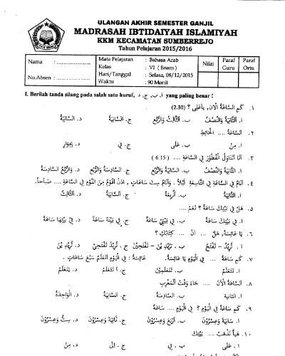 Soal Uas Bahasa Arab Kelas 2 Mi Semester 2 Python