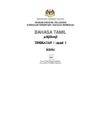 Sukatan Pelajaran Bahasa Tamil Tingkatan 3 Sumber Pendidikan Hsp Bahasatamil F3
