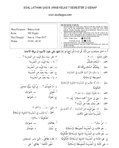 Soal Bahasa Arab Kelas 7 Semester 2 Sedang