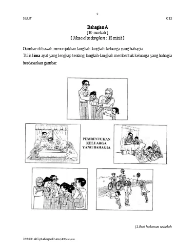 Ujian Mac Bahasa Melayu Pemahaman Tahun 6 Fb Sumber Pendidikan Pemahaman B T6